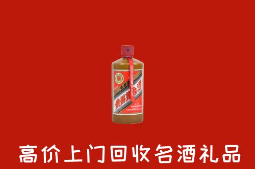 河源市回收陈酿茅台酒